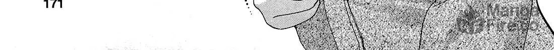 Read Chu-Bra!! chapter 34 image 19 on Lezhin