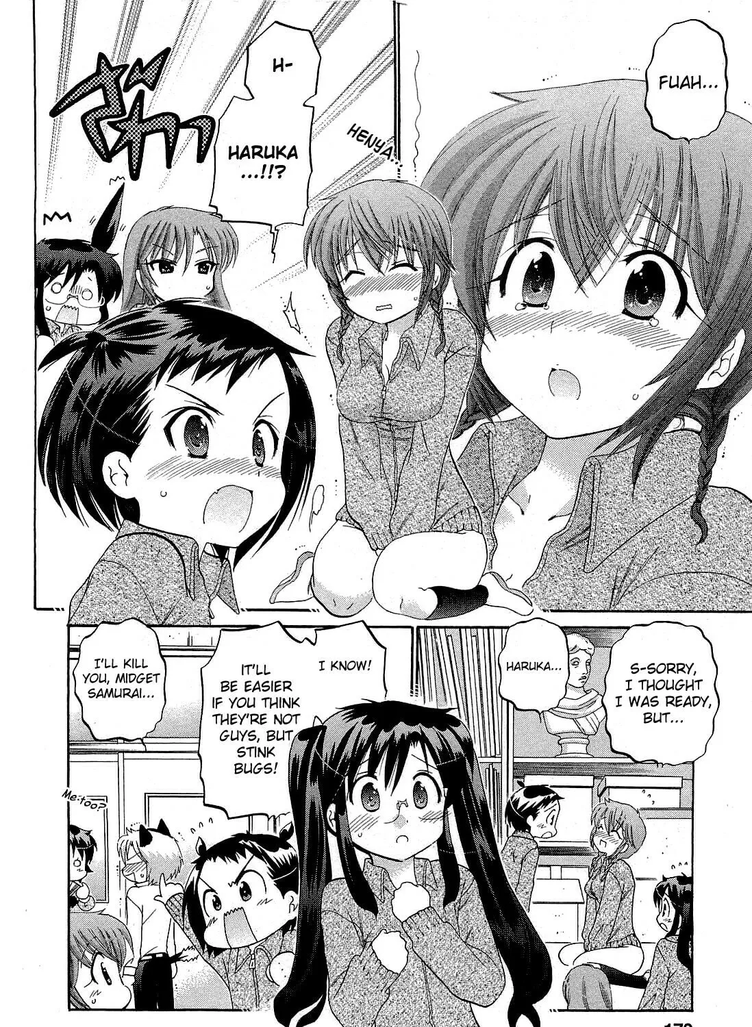 Read Chu-Bra!! chapter 34 image 20 on Lezhin