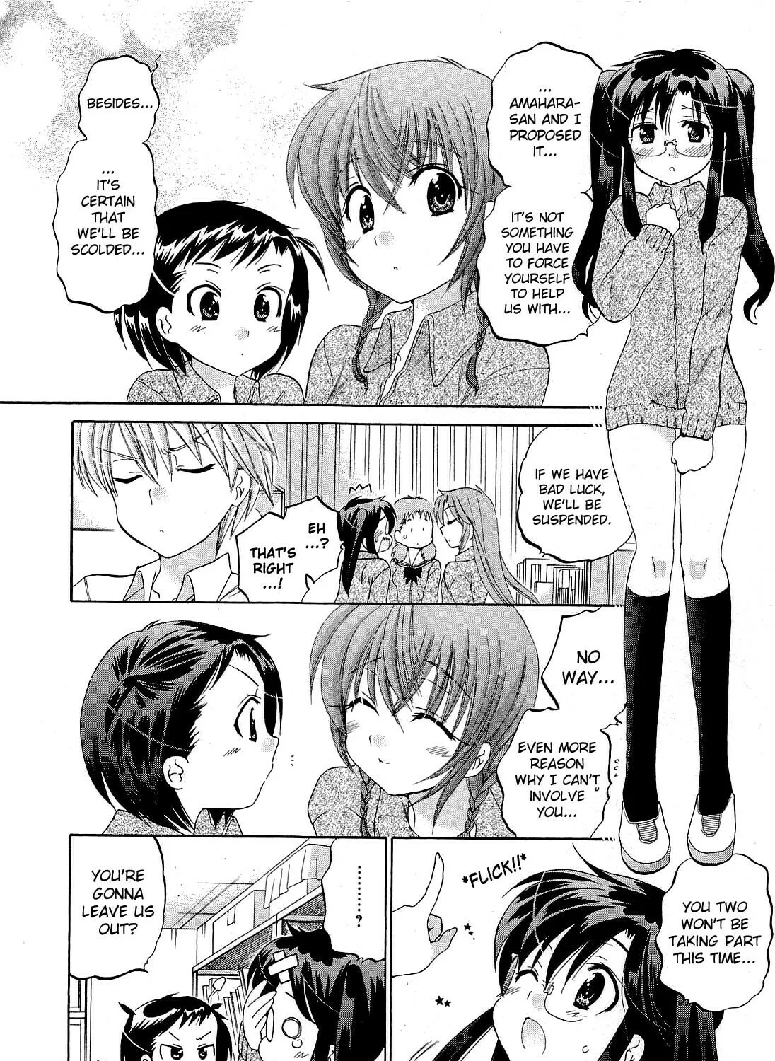 Read Chu-Bra!! chapter 34 image 24 on Lezhin