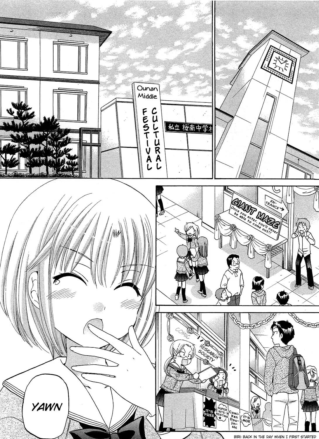 Read Chu-Bra!! chapter 34 image 32 on Lezhin