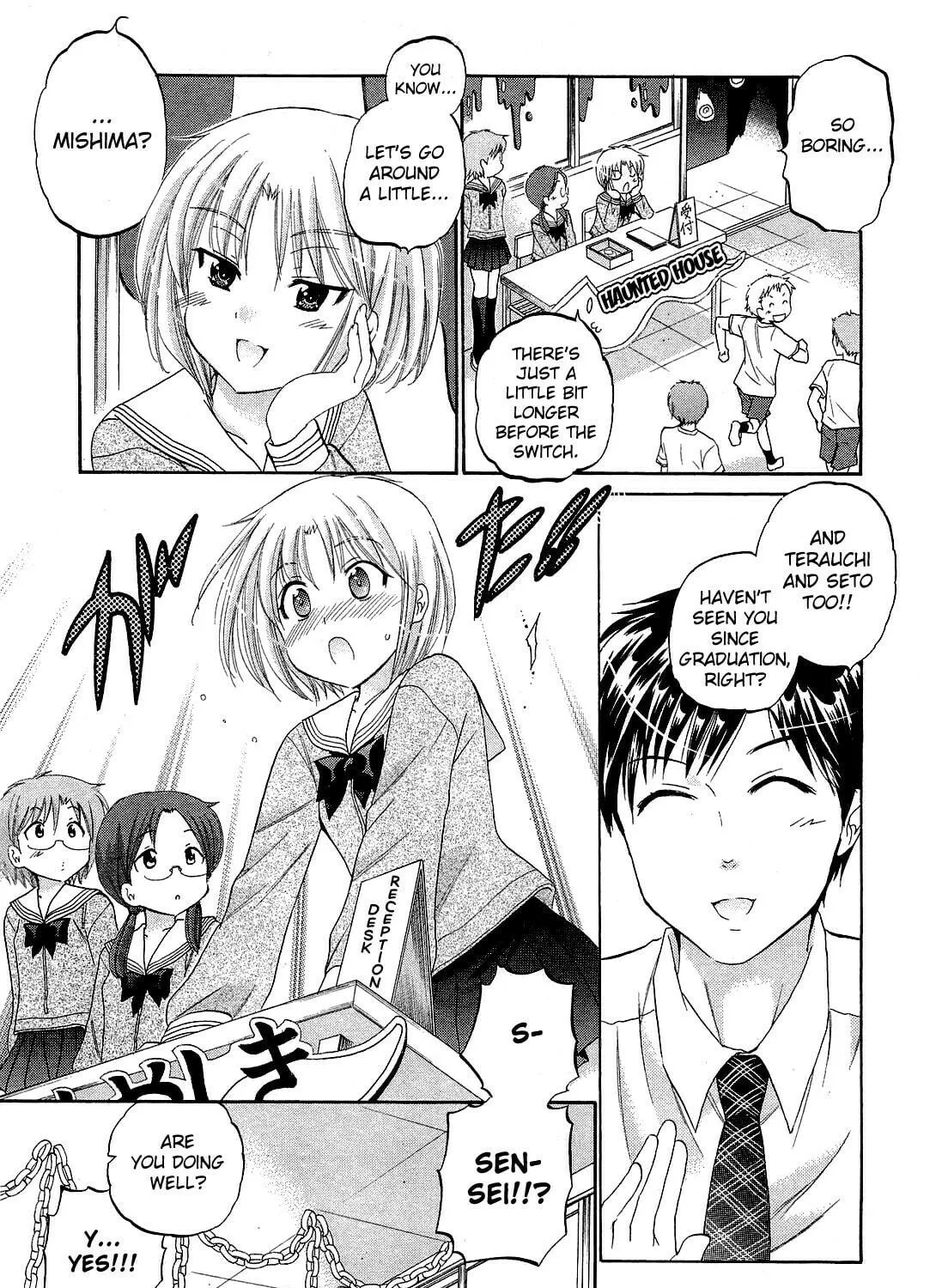 Read Chu-Bra!! chapter 34 image 34 on Lezhin