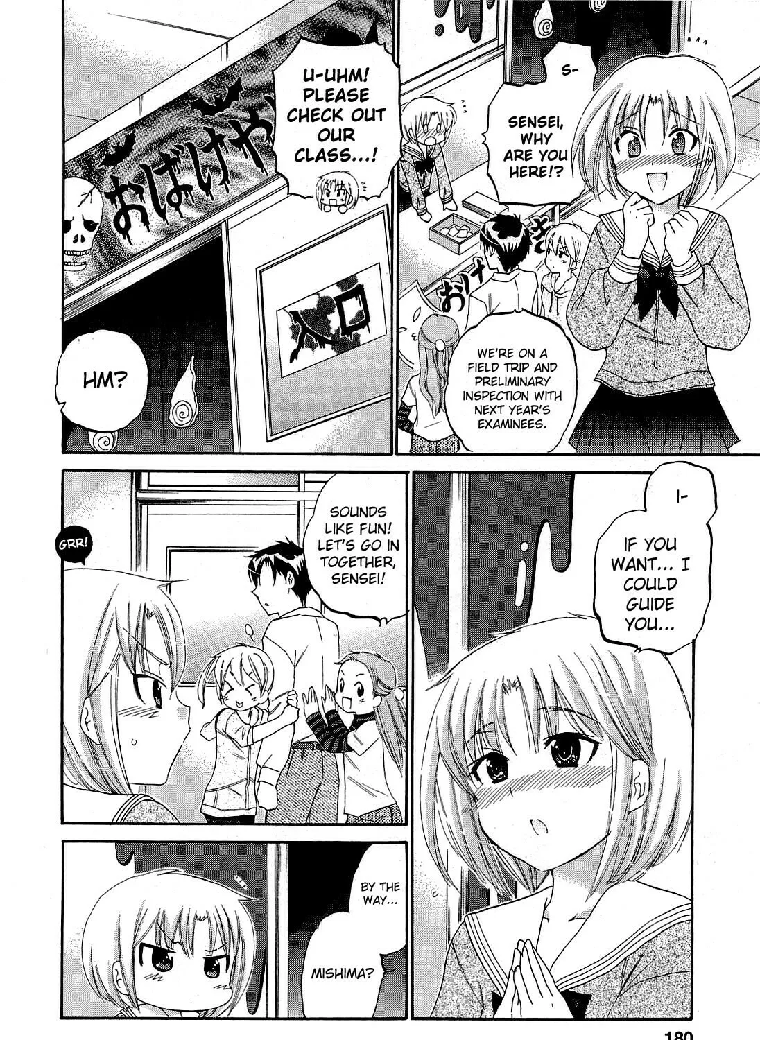 Read Chu-Bra!! chapter 34 image 36 on Lezhin