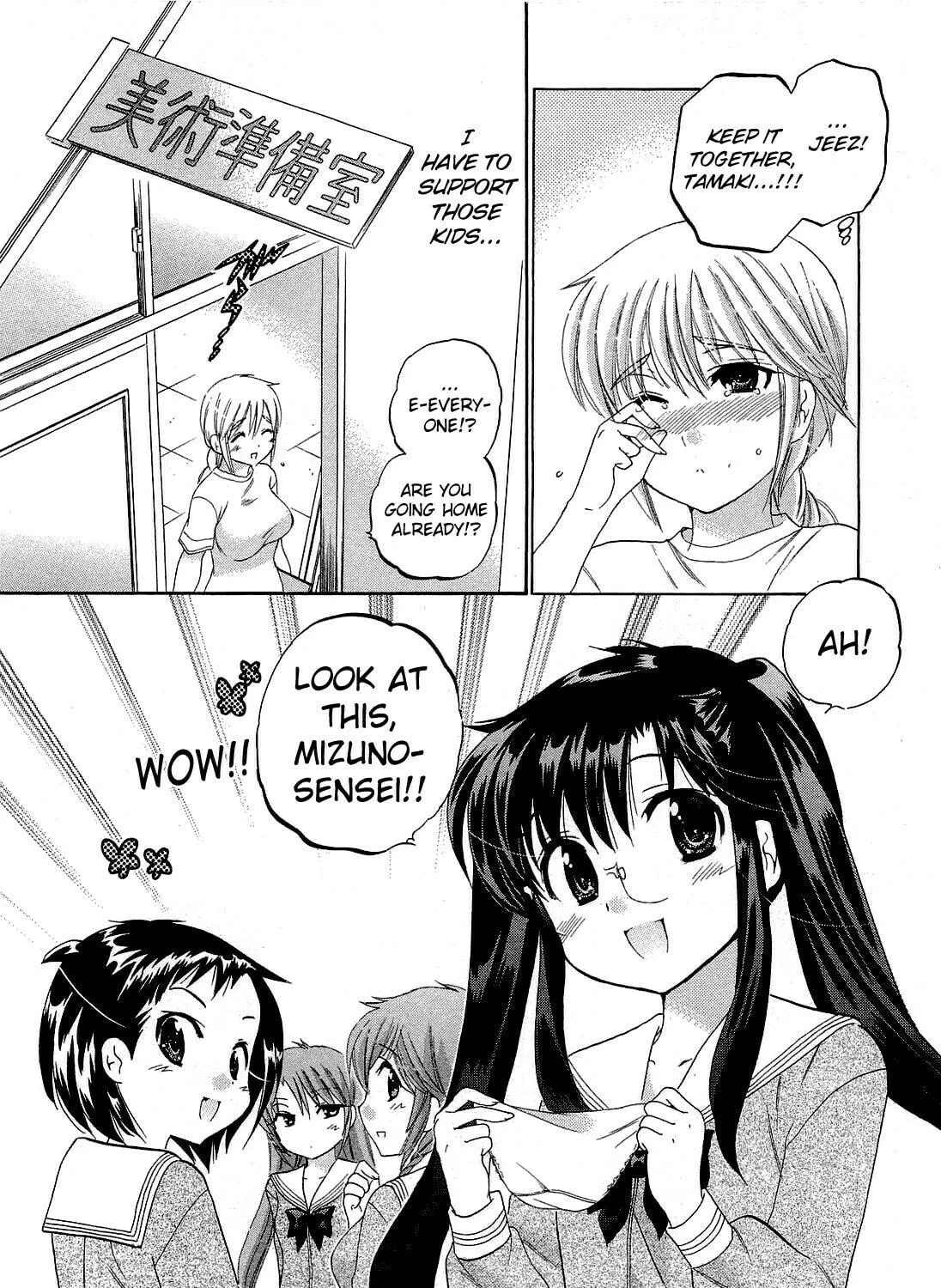 Read Chu-Bra!! chapter 34 image 4 on Lezhin