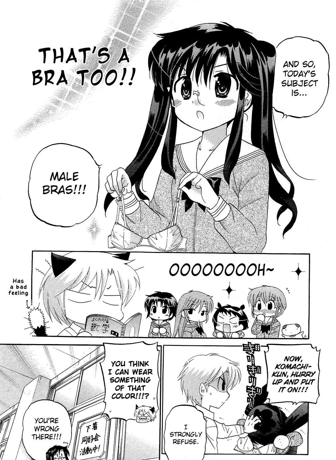Read Chu-Bra!! chapter 34 image 52 on Lezhin