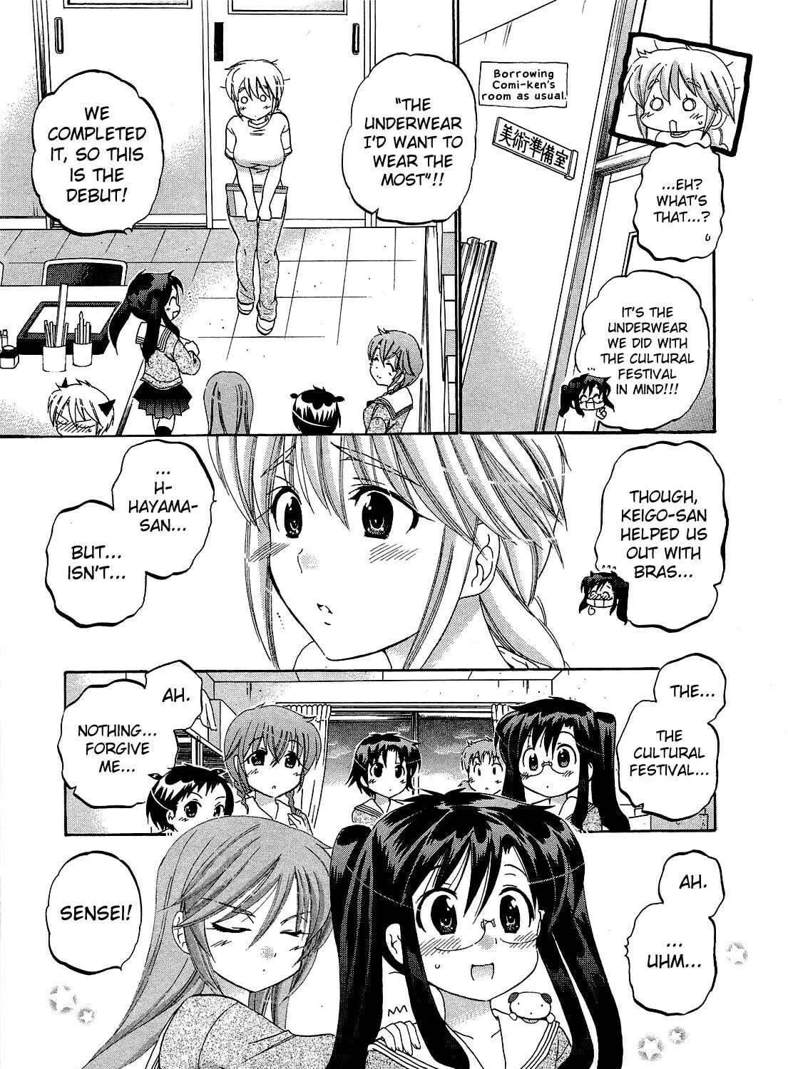 Read Chu-Bra!! chapter 34 image 6 on Lezhin