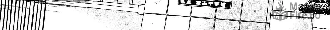 Read Chu-Bra!! chapter 35 image 11 on Lezhin