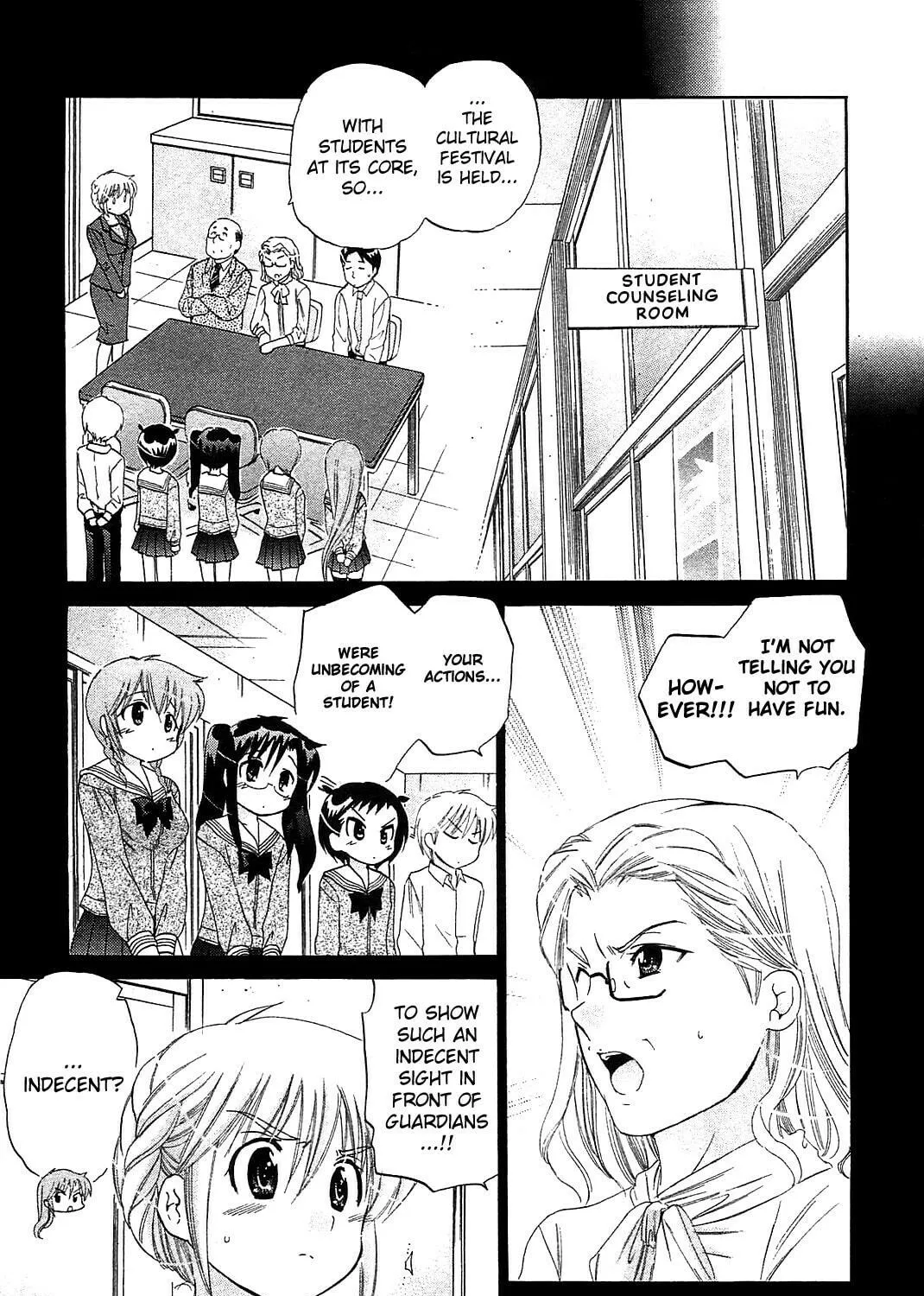 Read Chu-Bra!! chapter 35 image 18 on Lezhin