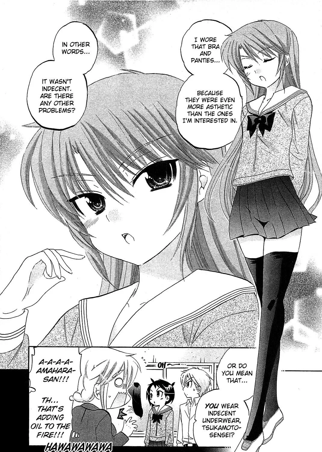 Read Chu-Bra!! chapter 35 image 20 on Lezhin