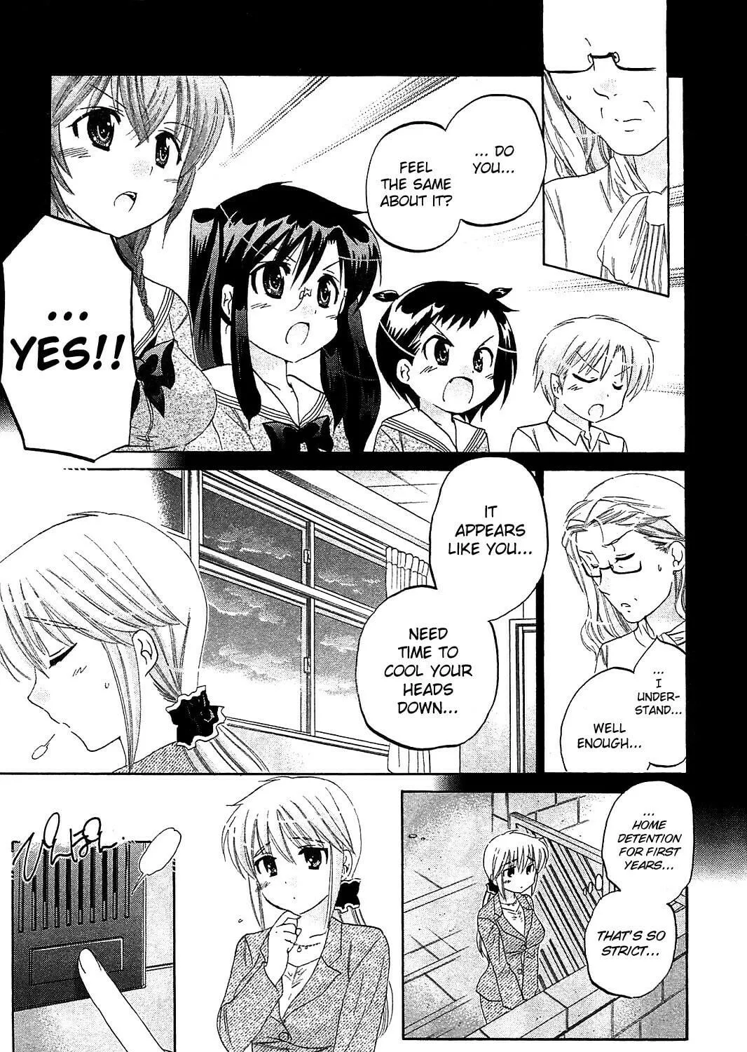 Read Chu-Bra!! chapter 35 image 22 on Lezhin