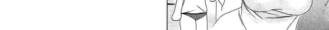 Read Chu-Bra!! chapter 35 image 37 on Lezhin