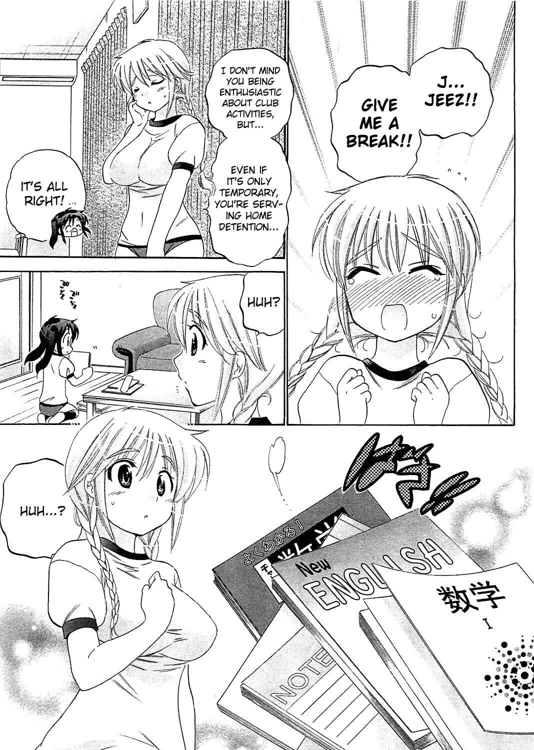 Read Chu-Bra!! chapter 35 image 38 on Lezhin