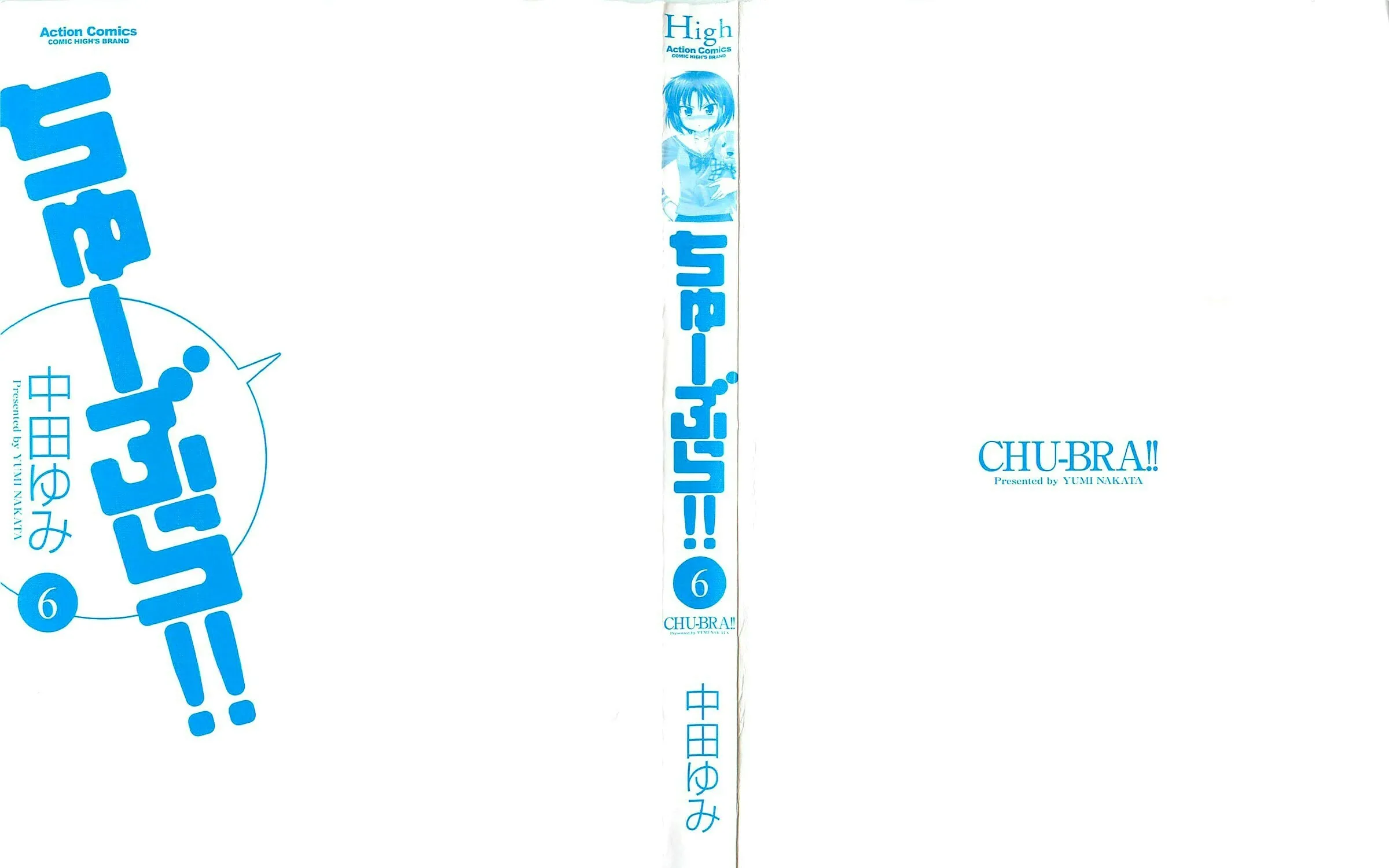 Read Chu-Bra!! chapter 35 image 4 on Lezhin