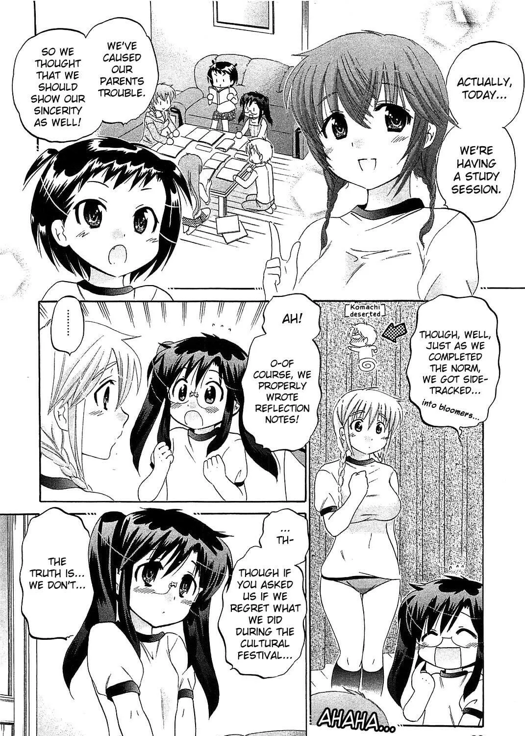 Read Chu-Bra!! chapter 35 image 40 on Lezhin