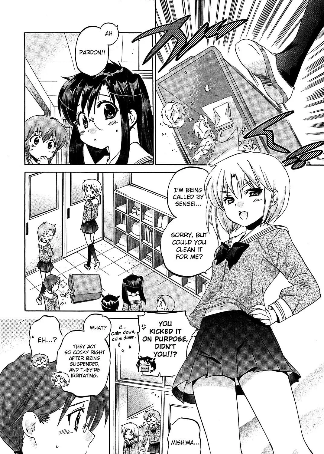 Read Chu-Bra!! chapter 36 image 14 on Lezhin