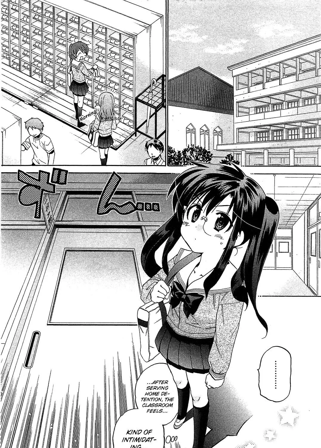 Read Chu-Bra!! chapter 36 image 2 on Lezhin