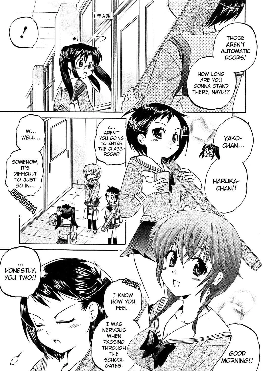 Read Chu-Bra!! chapter 36 image 4 on Lezhin