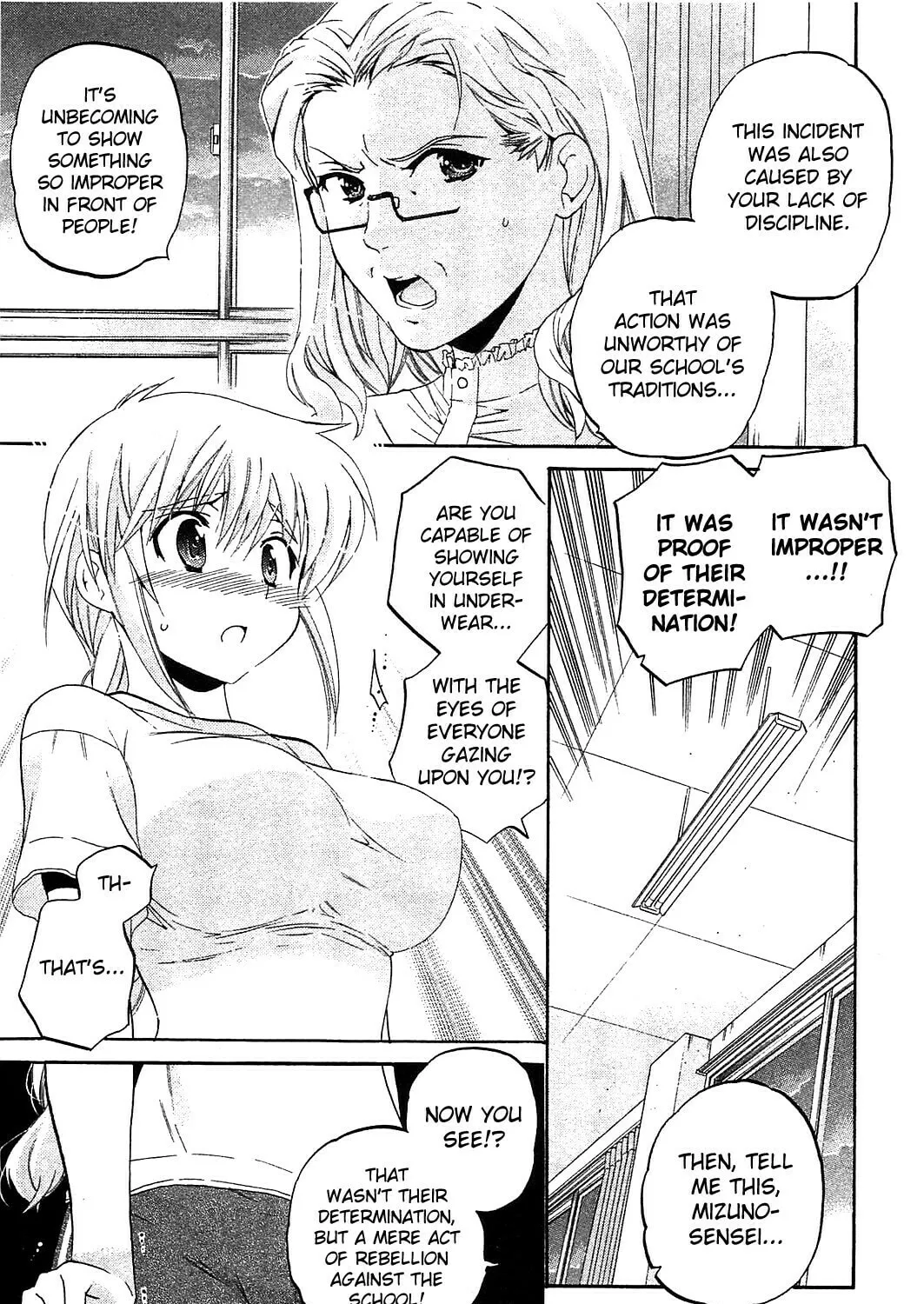 Read Chu-Bra!! chapter 36 image 44 on Lezhin