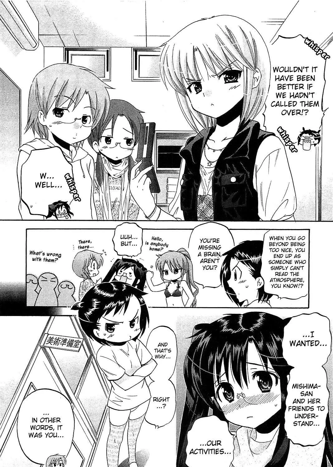 Read Chu-Bra!! chapter 37 image 10 on Lezhin
