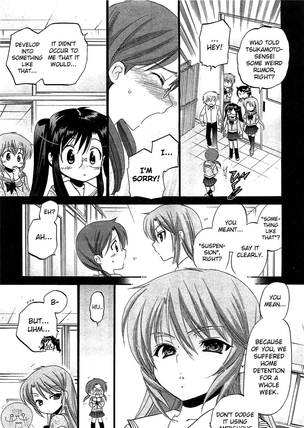 Read Chu-Bra!! chapter 37 image 12 on Lezhin