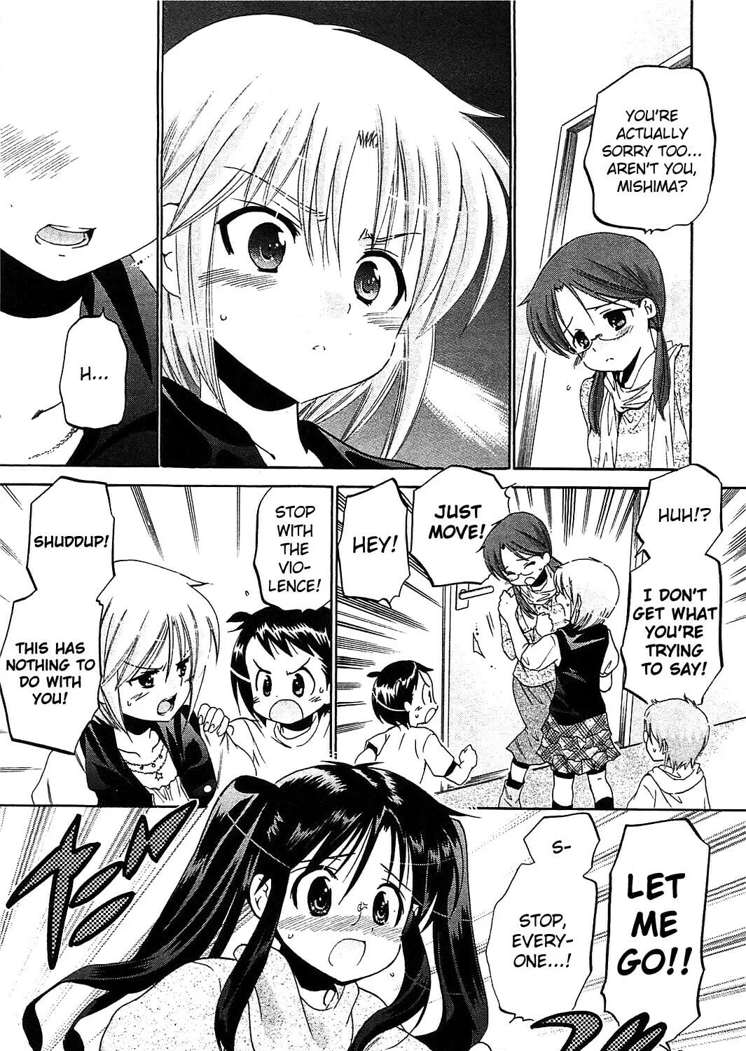 Read Chu-Bra!! chapter 37 image 20 on Lezhin