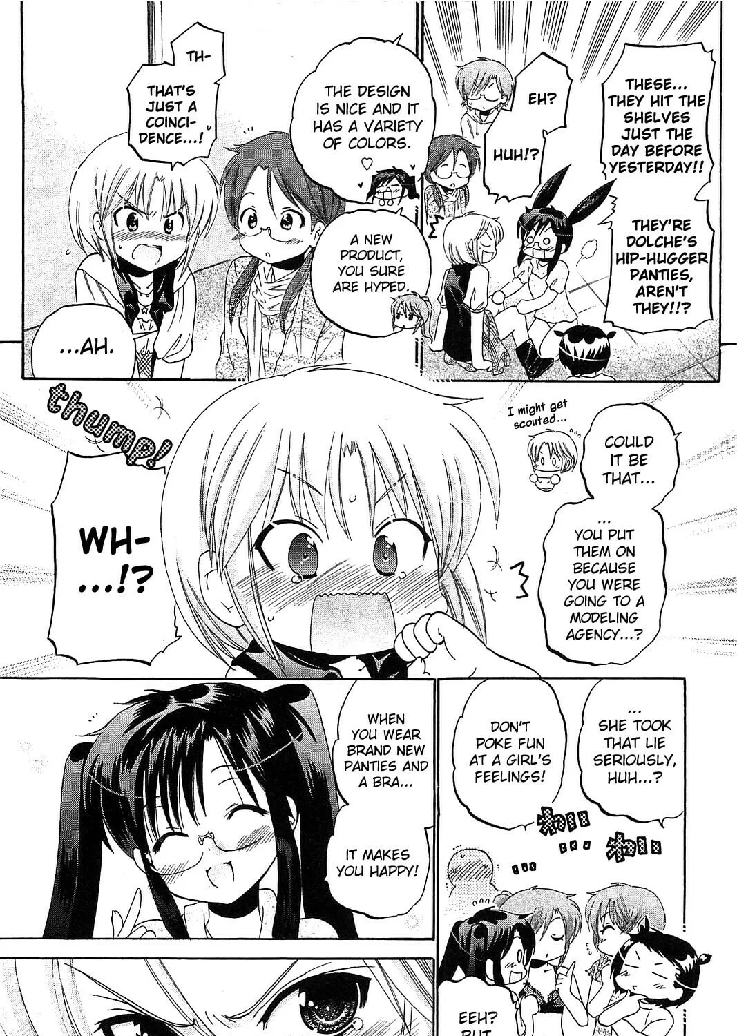 Read Chu-Bra!! chapter 37 image 30 on Lezhin