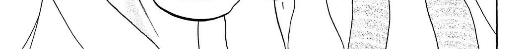 Read Chu-Bra!! chapter 37 image 33 on Lezhin