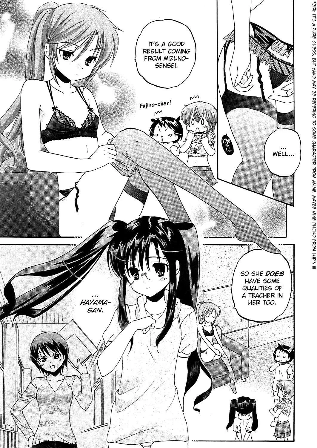 Read Chu-Bra!! chapter 37 image 4 on Lezhin