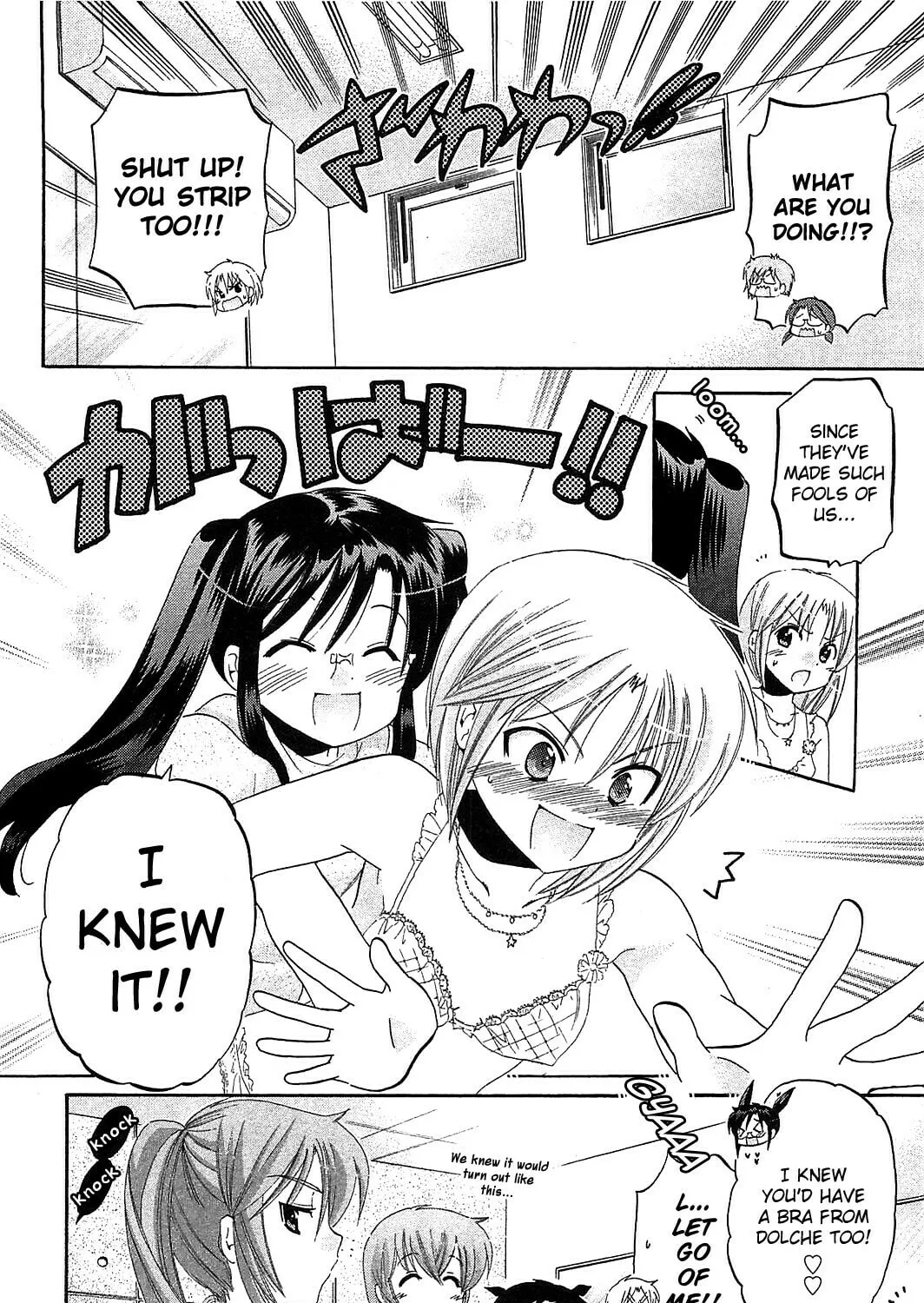 Read Chu-Bra!! chapter 37 image 42 on Lezhin