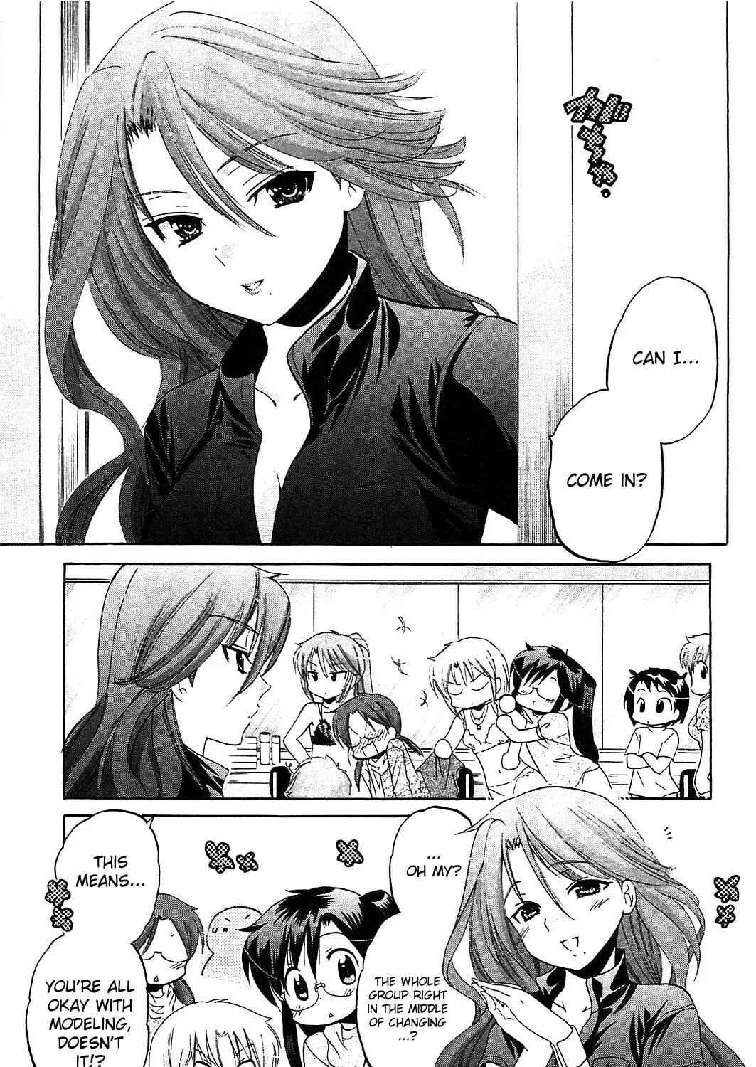 Read Chu-Bra!! chapter 37 image 44 on Lezhin