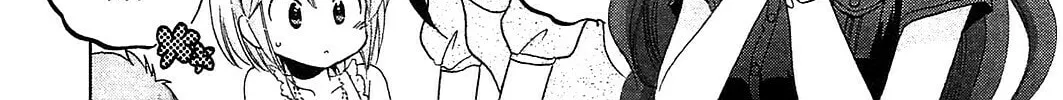 Read Chu-Bra!! chapter 37 image 45 on Lezhin