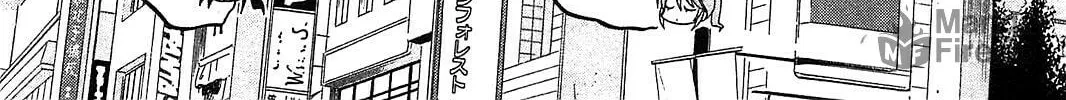 Read Chu-Bra!! chapter 37 image 47 on Lezhin