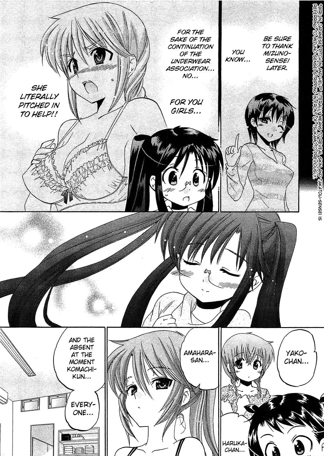 Read Chu-Bra!! chapter 37 image 6 on Lezhin