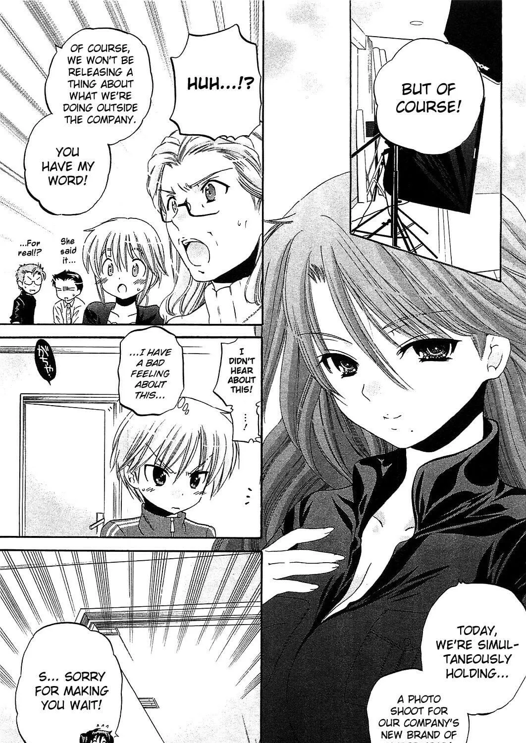 Read Chu-Bra!! chapter 38 image 16 on Lezhin