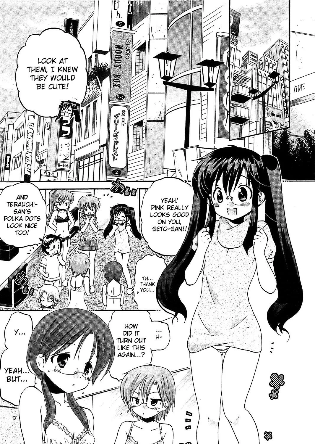 Read Chu-Bra!! chapter 38 image 2 on Lezhin