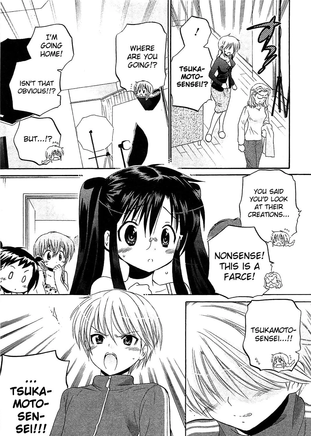 Read Chu-Bra!! chapter 38 image 20 on Lezhin