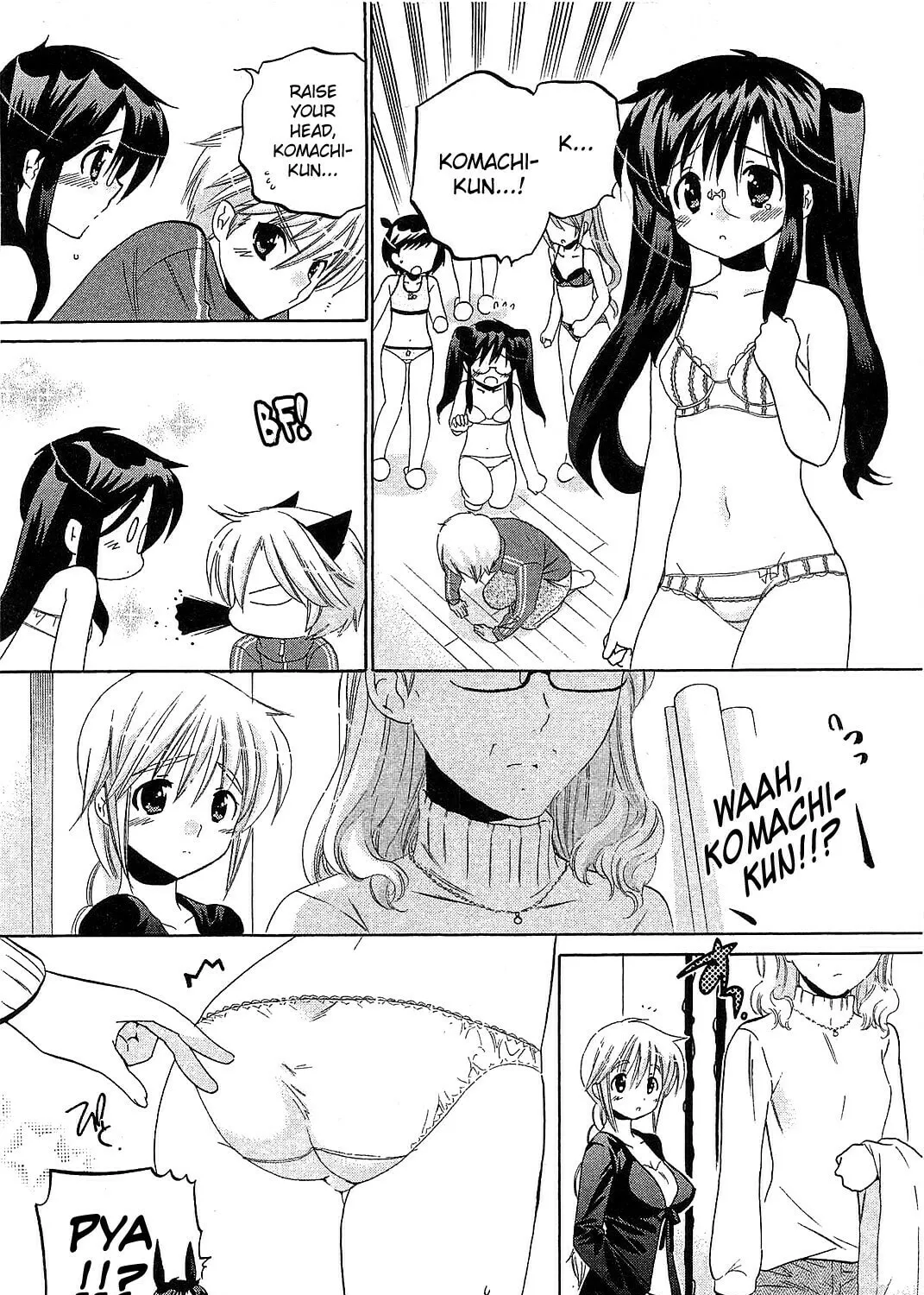 Read Chu-Bra!! chapter 38 image 26 on Lezhin