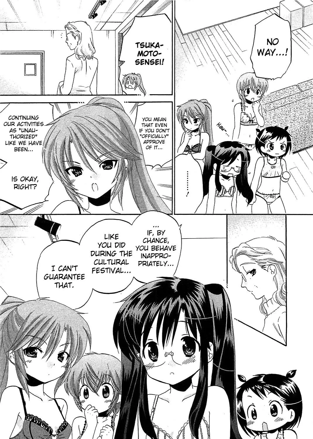 Read Chu-Bra!! chapter 38 image 42 on Lezhin