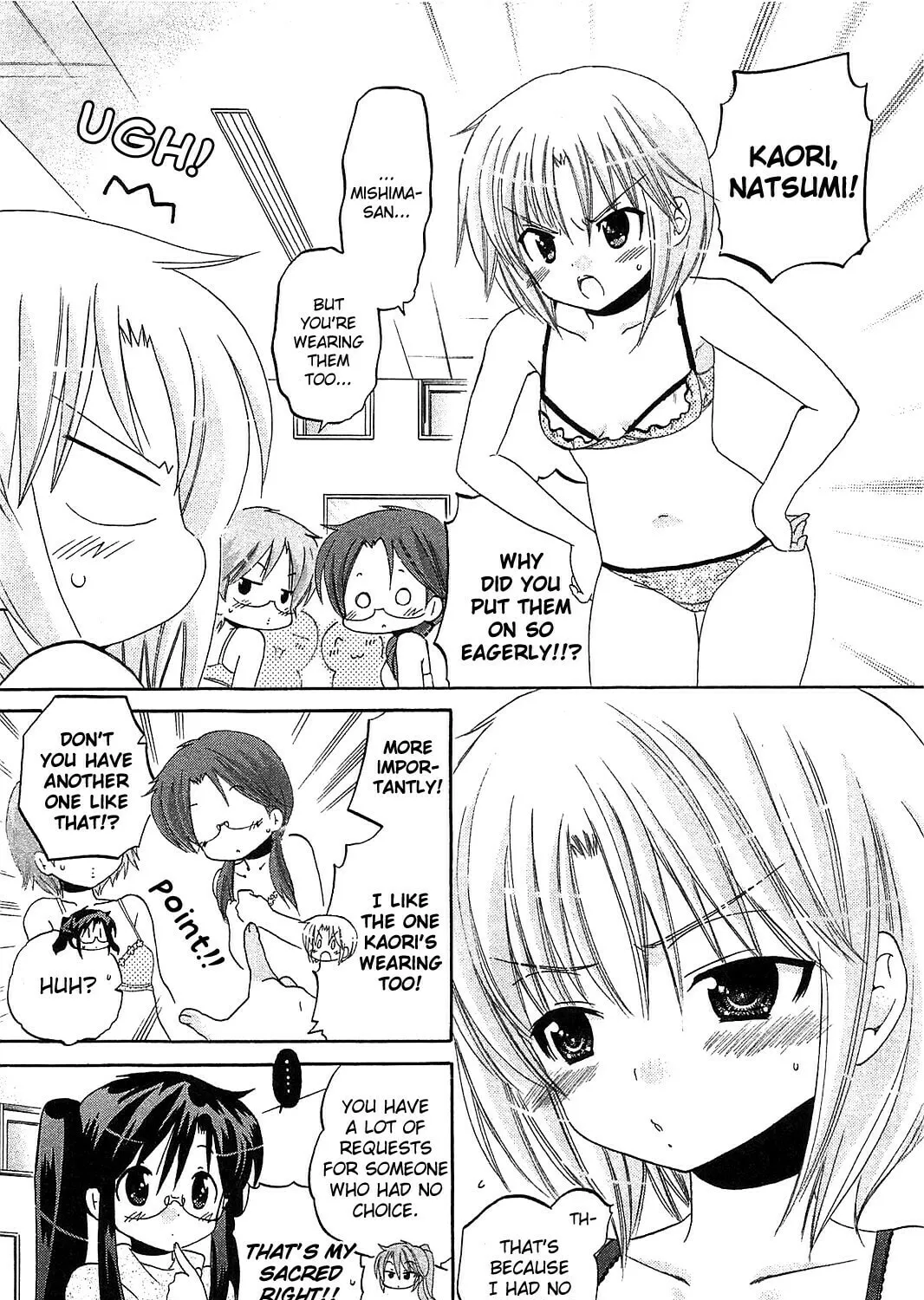 Read Chu-Bra!! chapter 38 image 6 on Lezhin