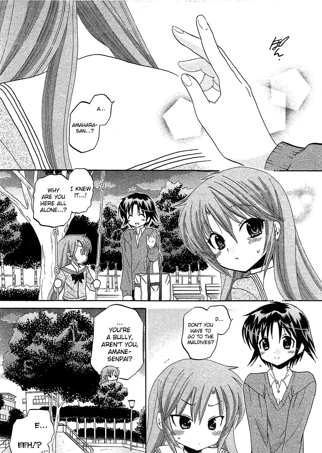 Read Chu-Bra!! chapter 39 image 14 on Lezhin