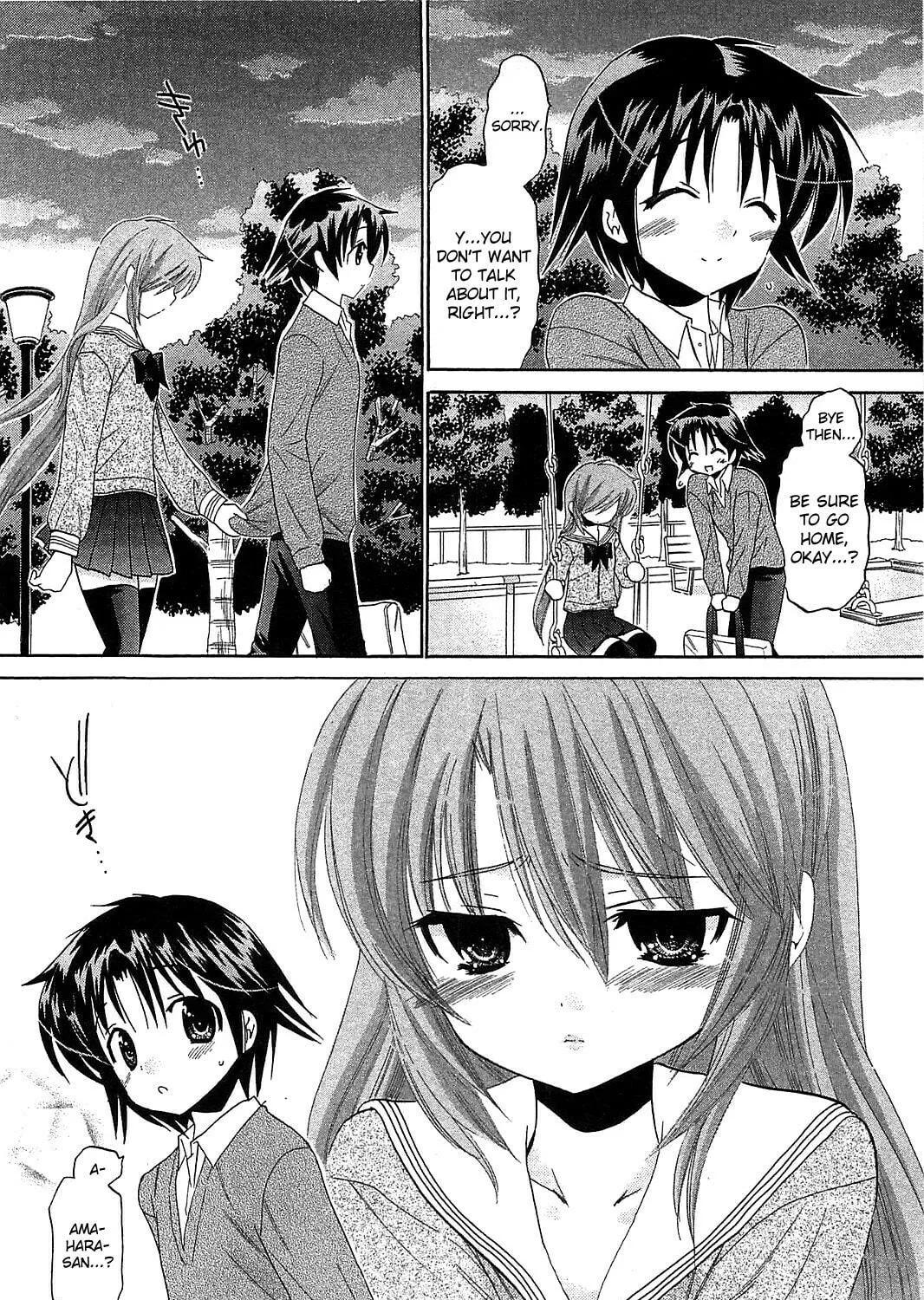 Read Chu-Bra!! chapter 39 image 18 on Lezhin