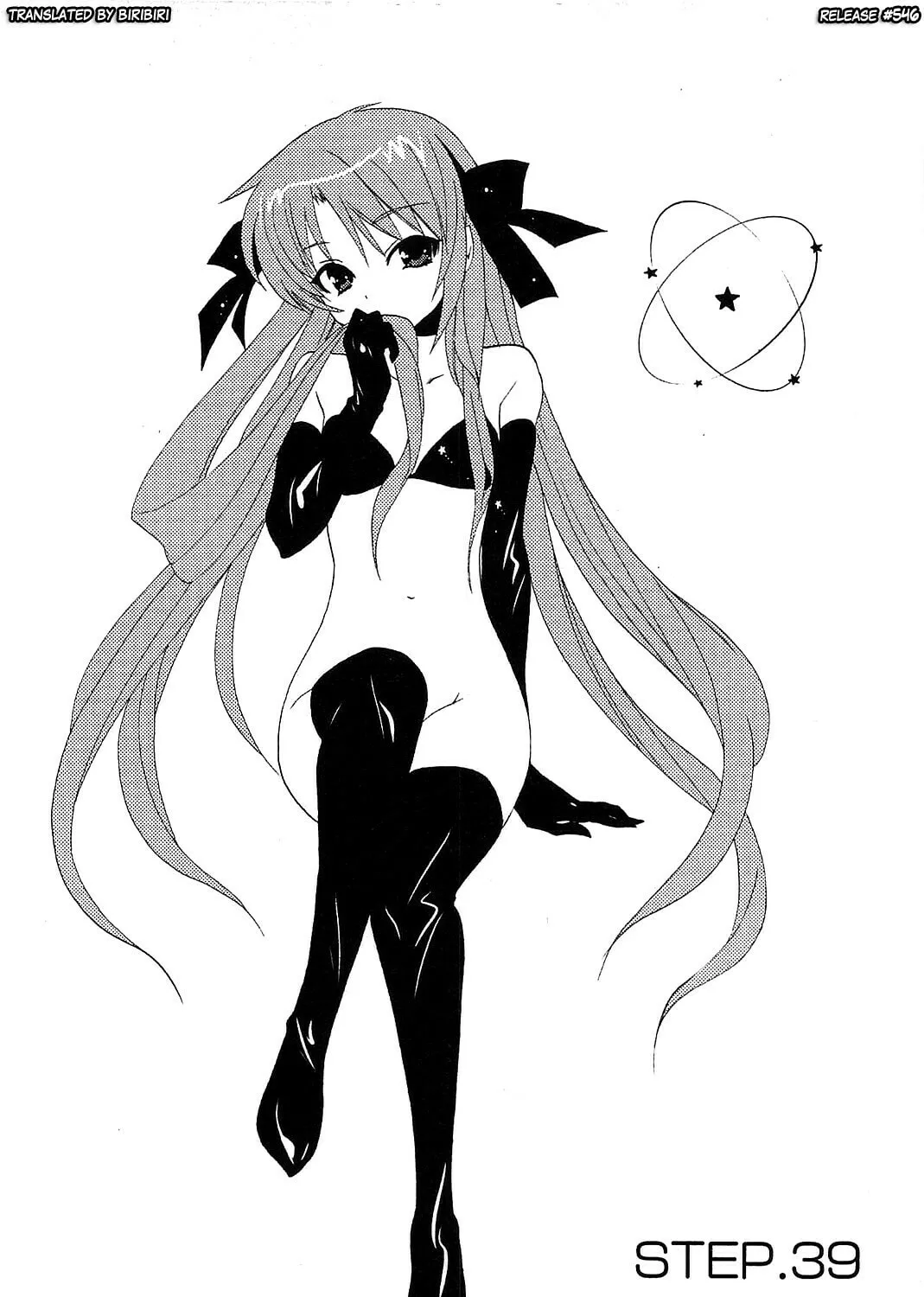 Read Chu-Bra!! chapter 39 image 2 on Lezhin
