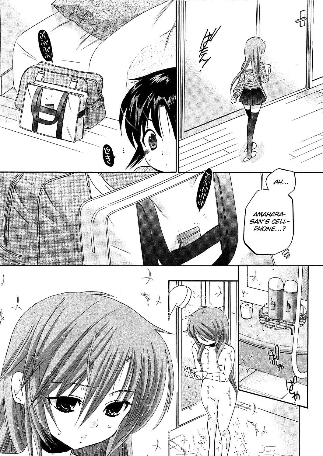 Read Chu-Bra!! chapter 39 image 30 on Lezhin