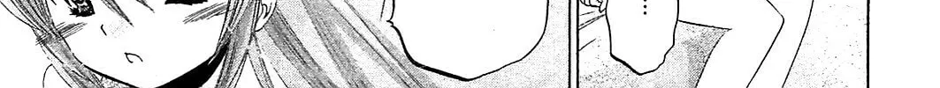 Read Chu-Bra!! chapter 39 image 37 on Lezhin