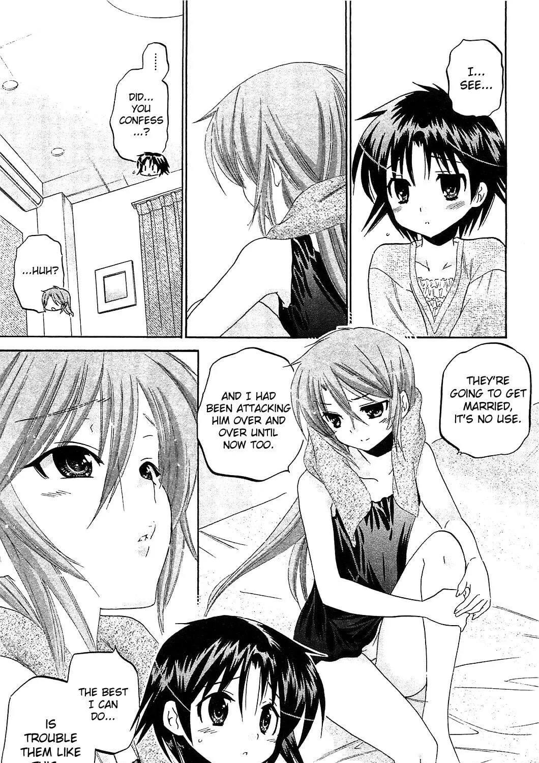 Read Chu-Bra!! chapter 39 image 40 on Lezhin