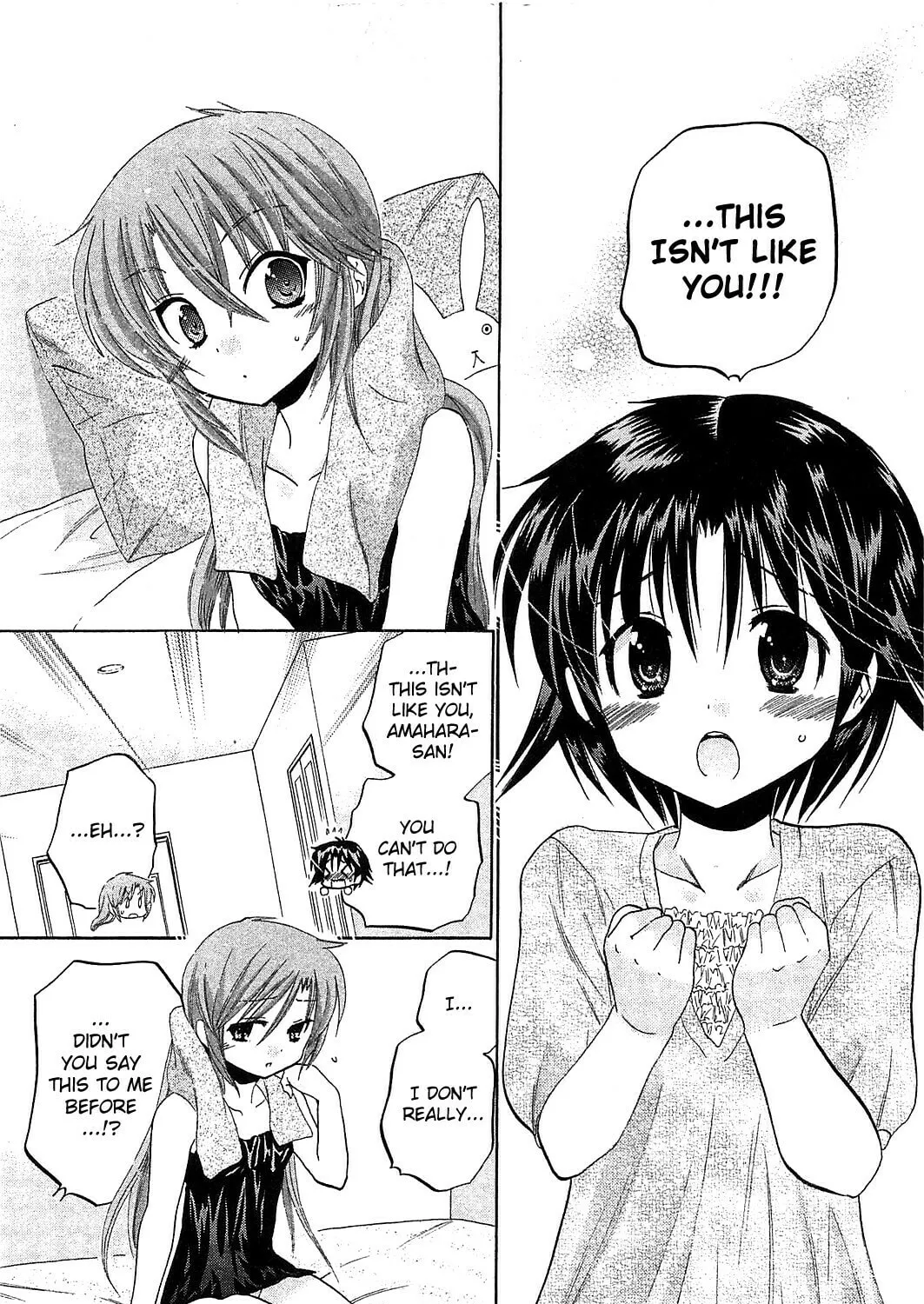 Read Chu-Bra!! chapter 39 image 42 on Lezhin
