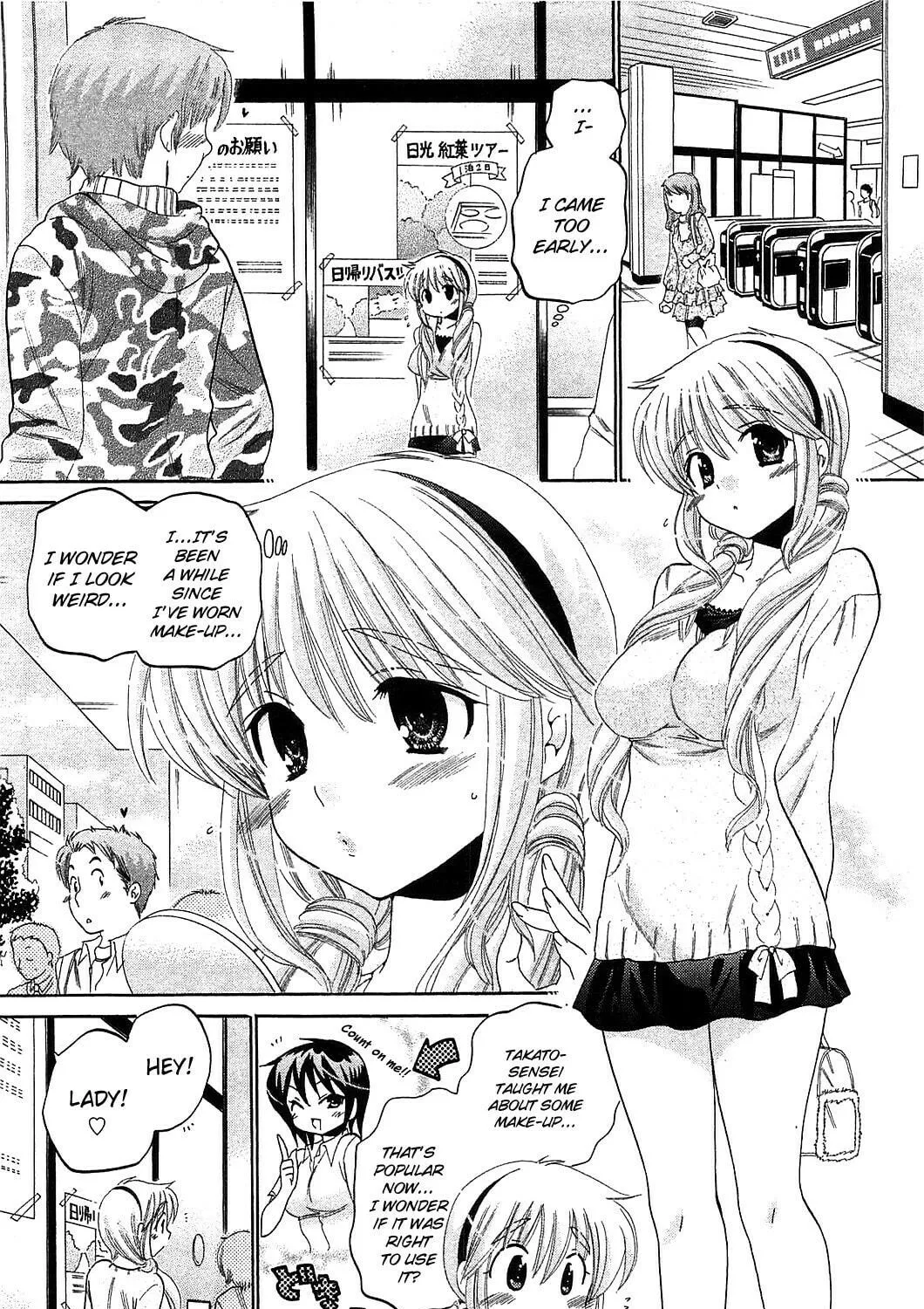 Read Chu-Bra!! chapter 41 image 16 on Lezhin