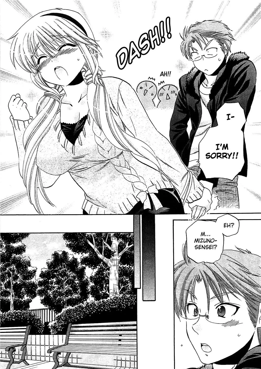 Read Chu-Bra!! chapter 41 image 26 on Lezhin