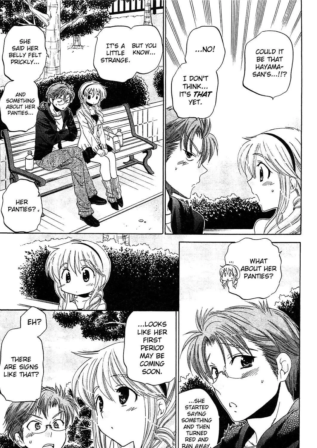 Read Chu-Bra!! chapter 41 image 38 on Lezhin