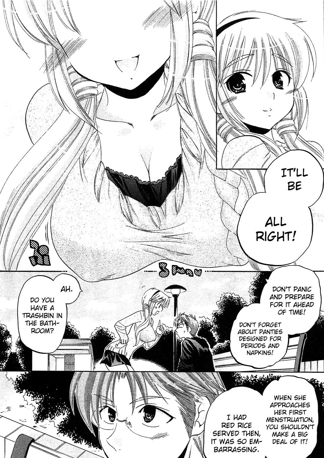 Read Chu-Bra!! chapter 41 image 42 on Lezhin