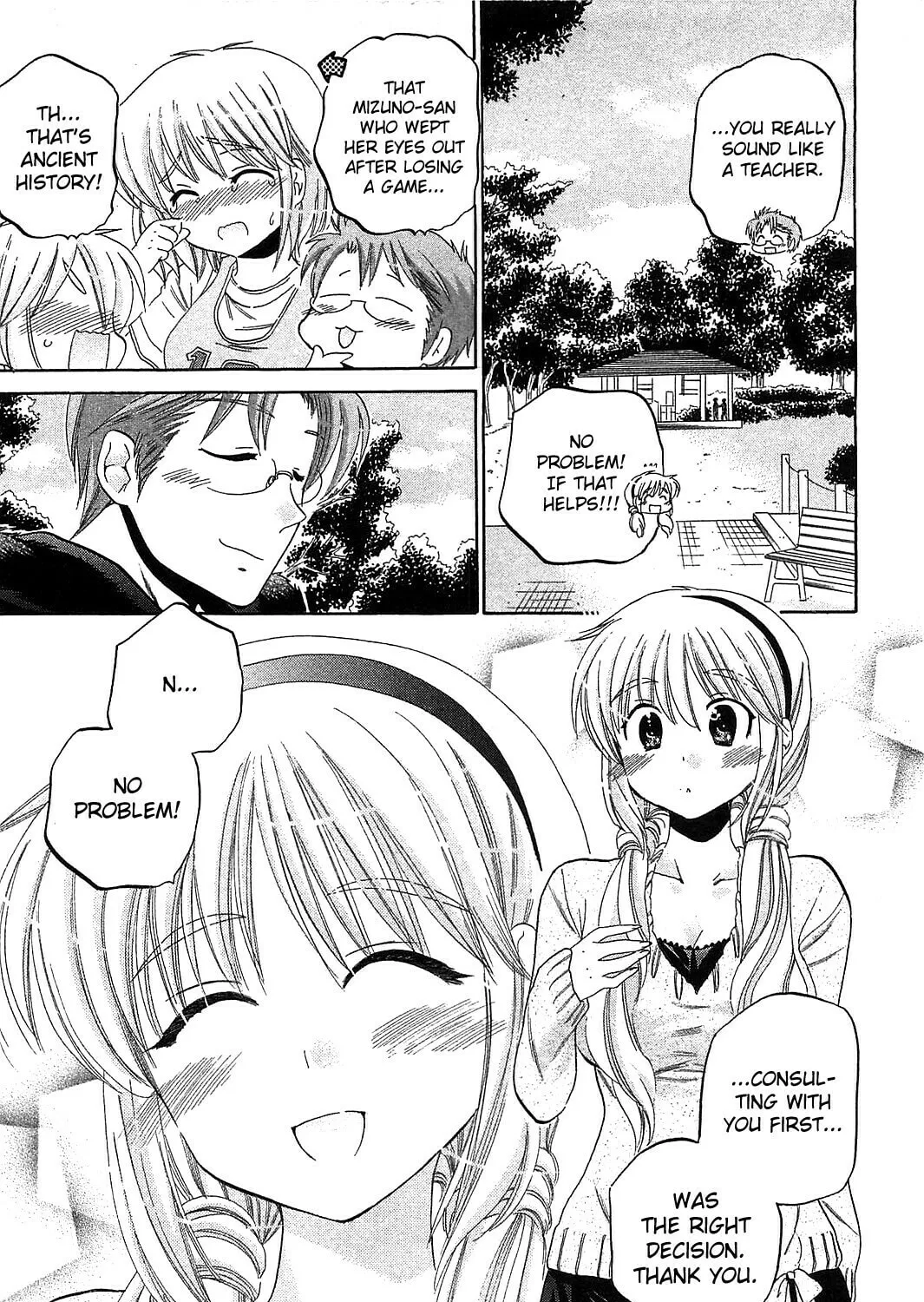 Read Chu-Bra!! chapter 41 image 44 on Lezhin